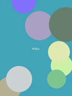 韩国三级年轻小的胰子 - 初音未来角色图